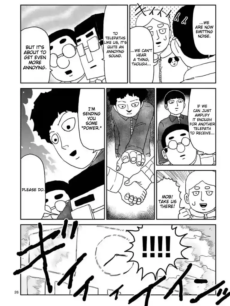 Mob Psycho 100 Chapter 98.6 7